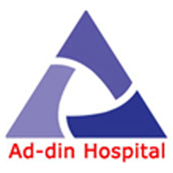 Ad-din Medical College & Hospital, Dhaka
