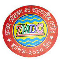 ZamZam Medical & Diagnostic Center | Pabna