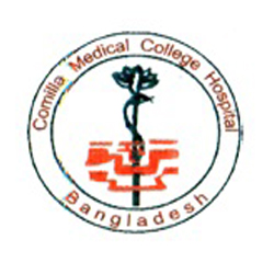 Cumilla Medical College Hospital | Doctorspedia