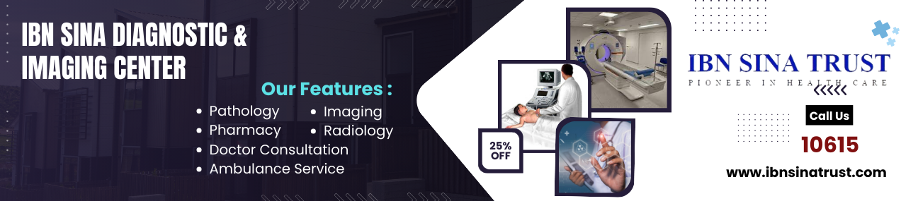 Ibn Sina Diagnostic & Consultation Center | Rikabibazar