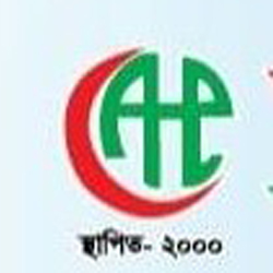 Al Amin Hospital & Diagnostic Center, Chittagong