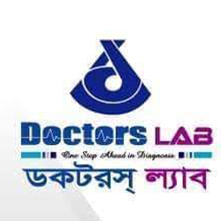 Doctor’s Lab. Chittagong