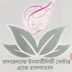 Motherland Infertility Center & Hospital | Rajshahi