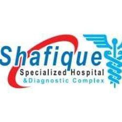 Shafique Hospital & Diagnostic | Pabna