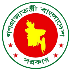 Divisional Police Hospital | Chattogram