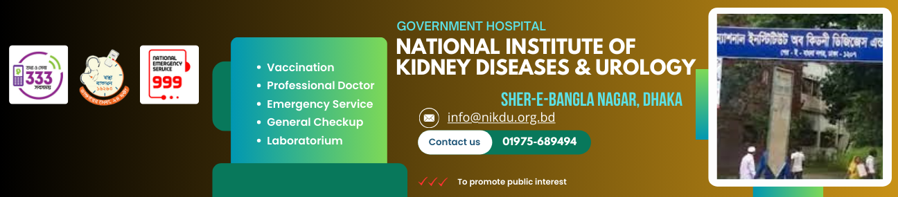 National Institute of Kidney Diseases & Urology